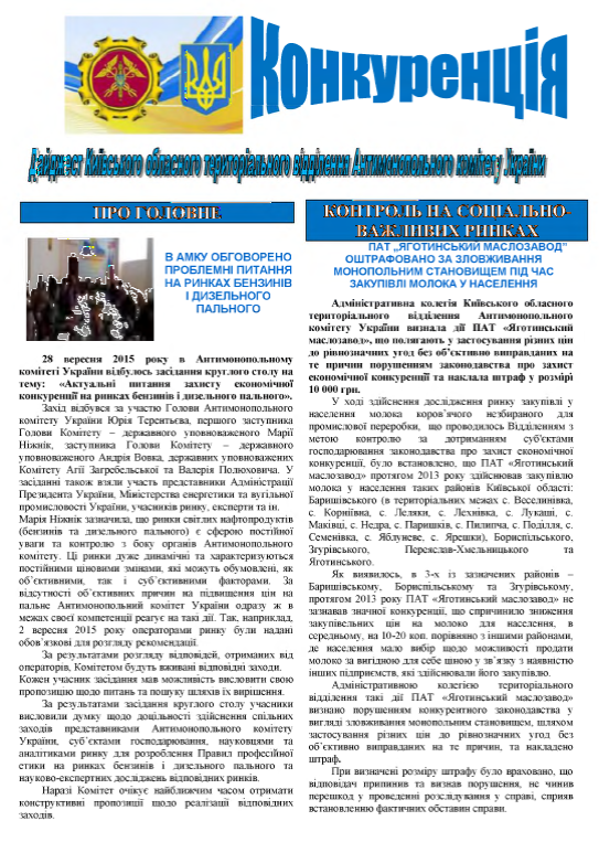 Описание: C:\Users\prim\Desktop\PortalManager-AMKUMOD РАБОЧИЙ\Temp\TempHtml.files\PM911image002.png