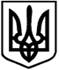 http://www.amc.gov.ua/amku/img/publishing/?id=84084