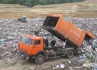 Описание: Описание: сміття