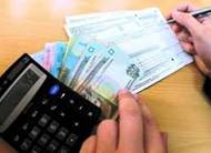 Описание: Описание: 222