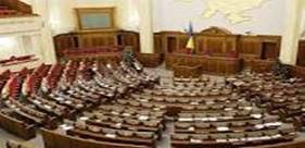 Описание: трибуни